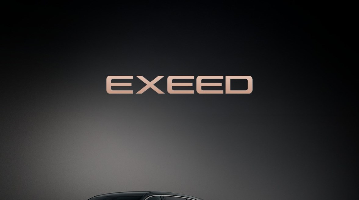 علامة إكسيد مصر 