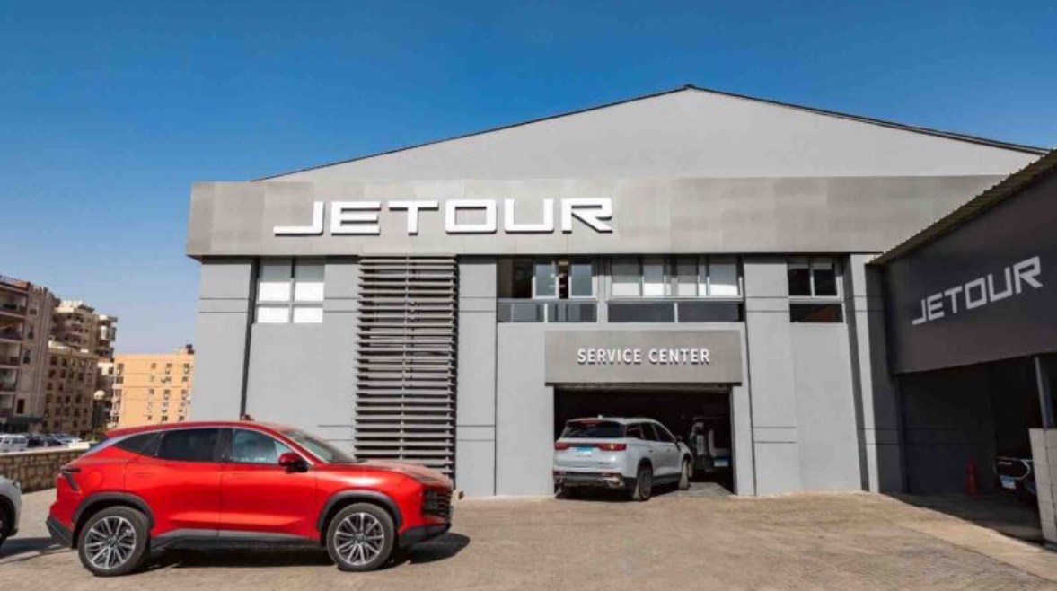 مركز خدمة سيارات جيتور 