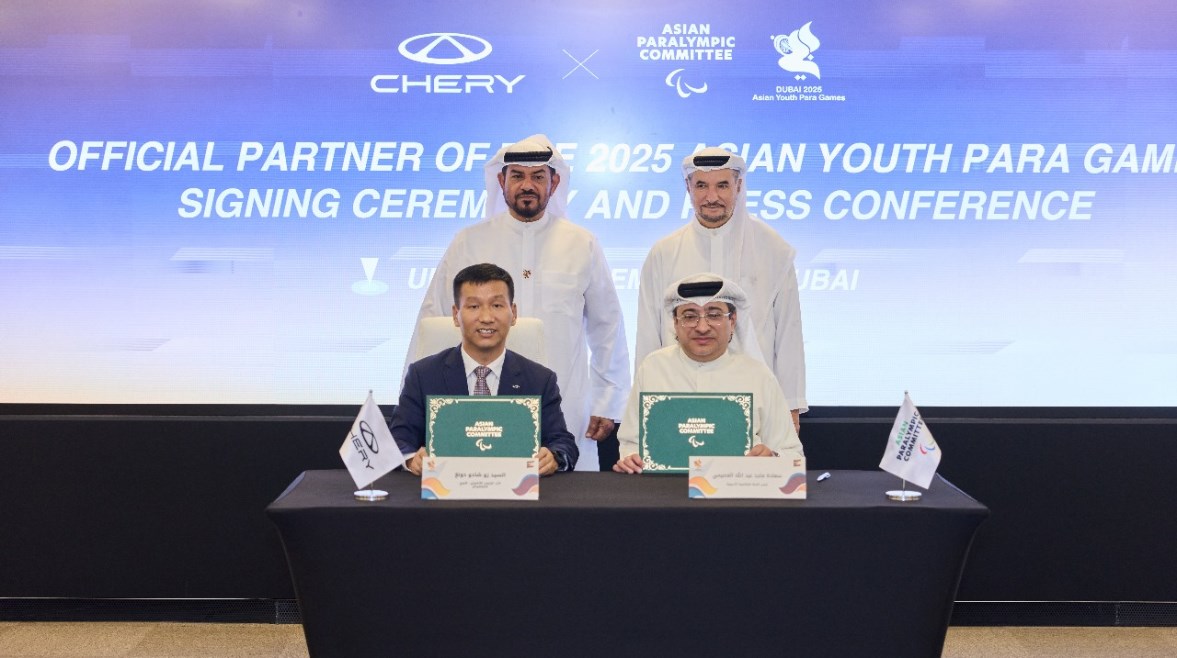 شيري راعيًا رسميًا دورة الألعاب الآسيوية البارالمبية للشباب 2025