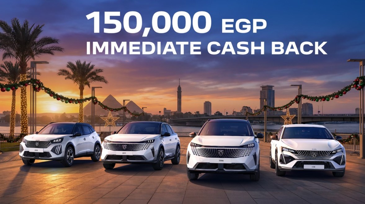 أسعار سيارات بيجو 2026 في مصر