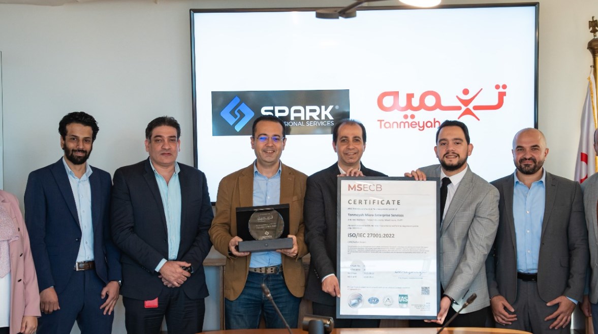 مسؤولو شركة تنمية