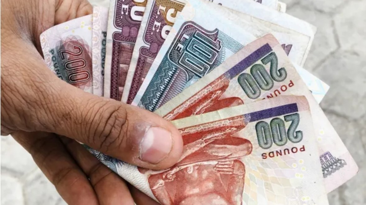 موعد صرف مرتبات شهر ديسمبر 2025