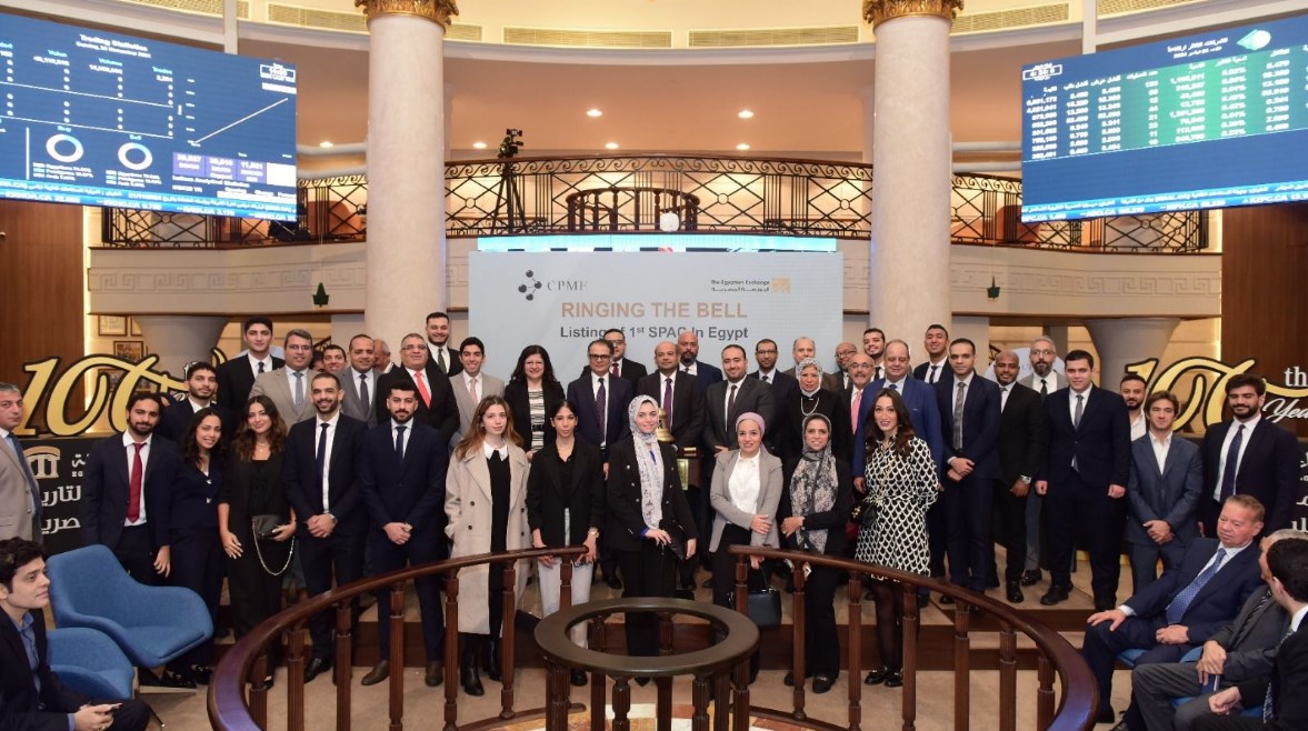 إدراج شركة كاتليست بارتنرز ميدل 