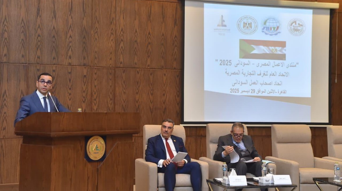 وزير الاستثمار والتجارة الخارجية، حسن الخطيب