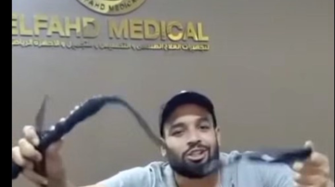 ناشر الفيديو