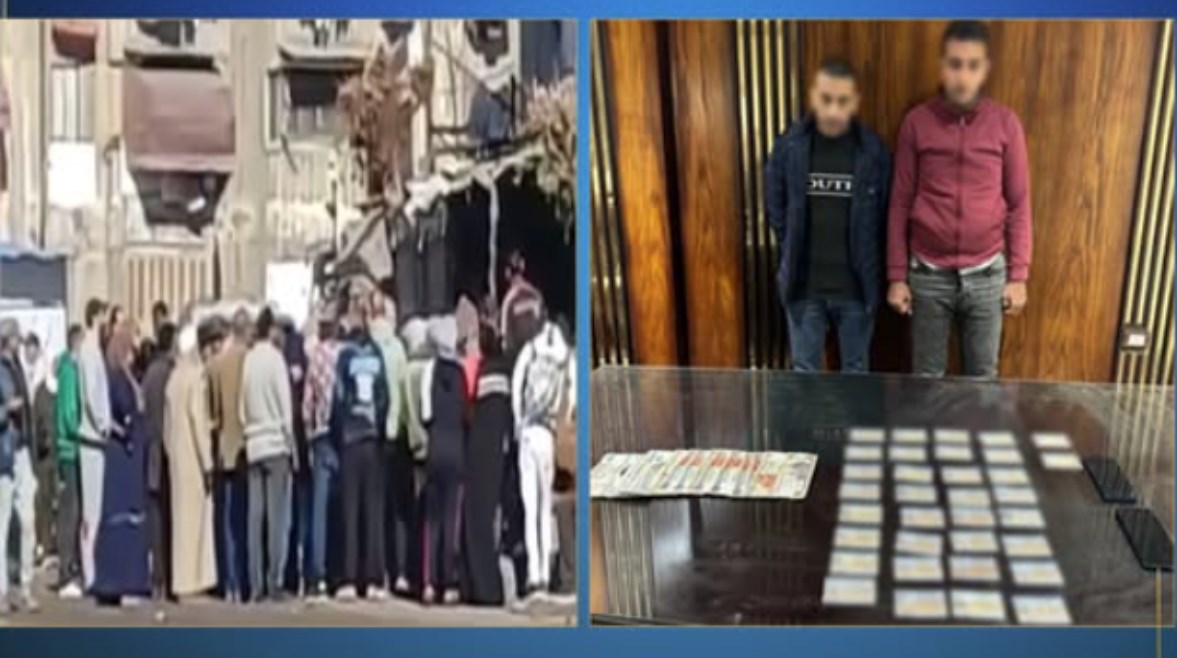 المتهمان قبل وبعد القبض عليهم