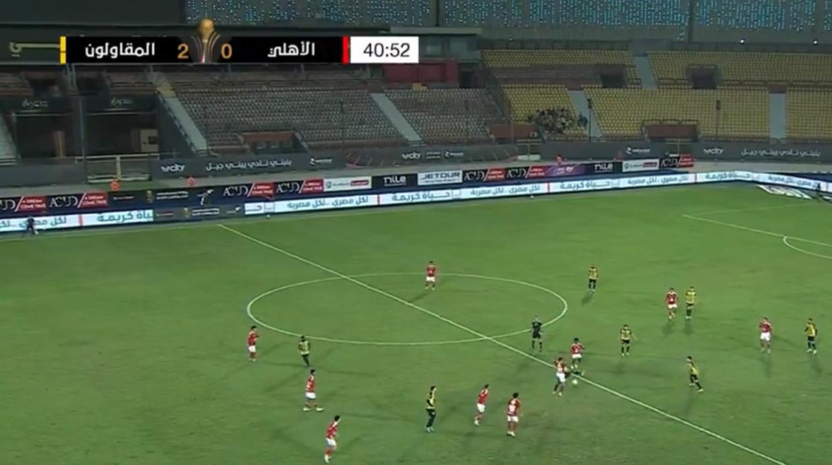 الأهلي والمقاولون 