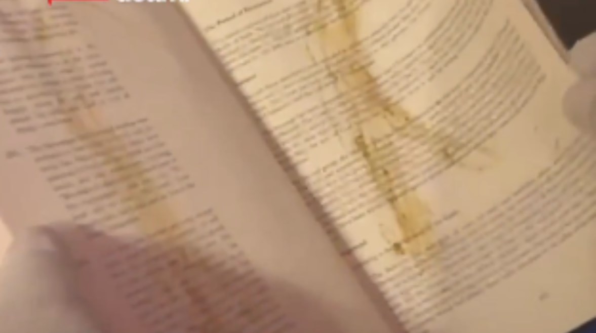 نسخة القرآن