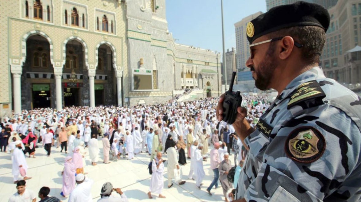 القوة الخاصة لأمن المسجد الحرام