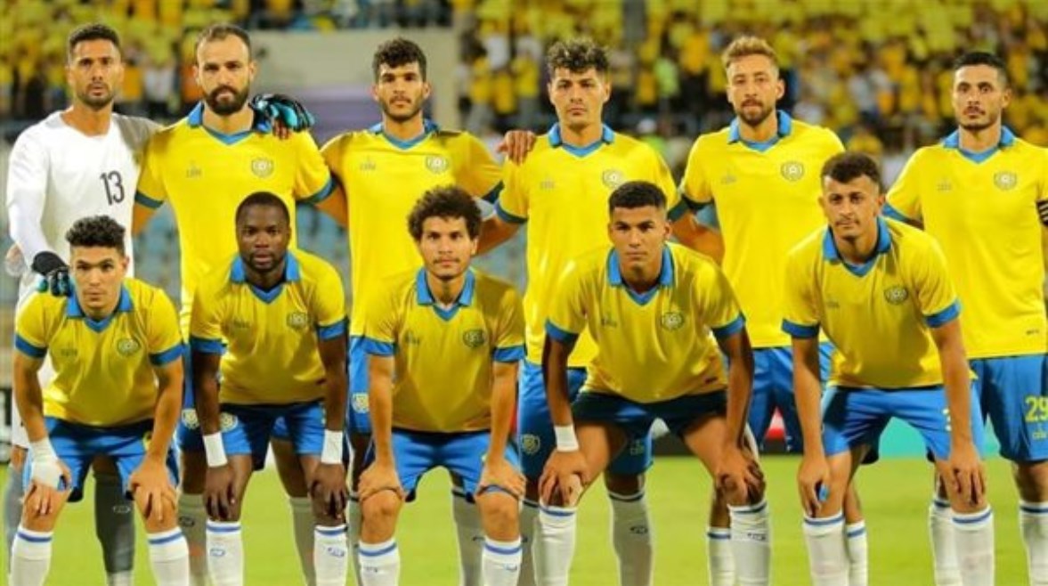 فريق الإسماعيلي