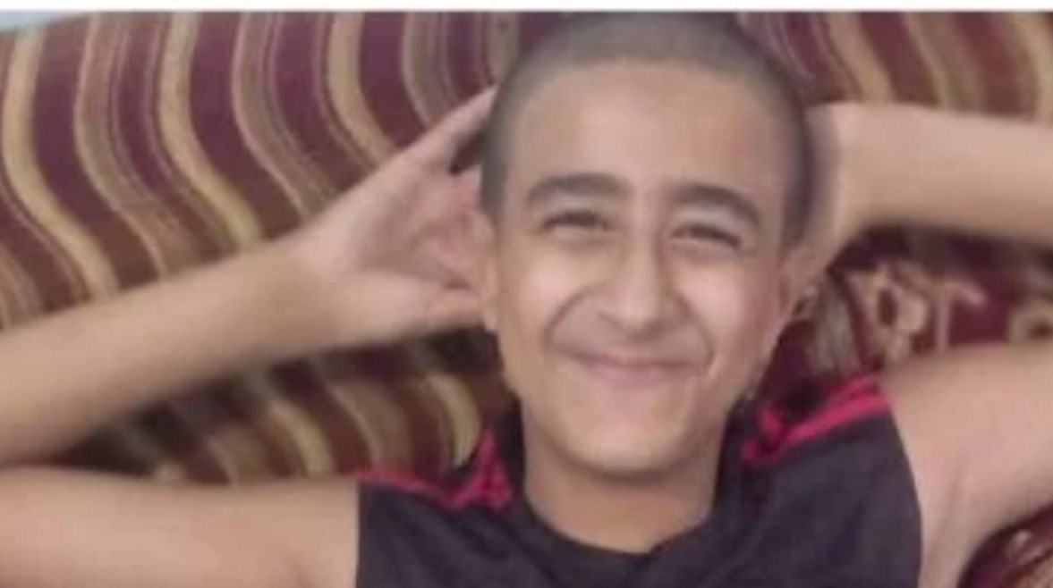 المجني عليه 