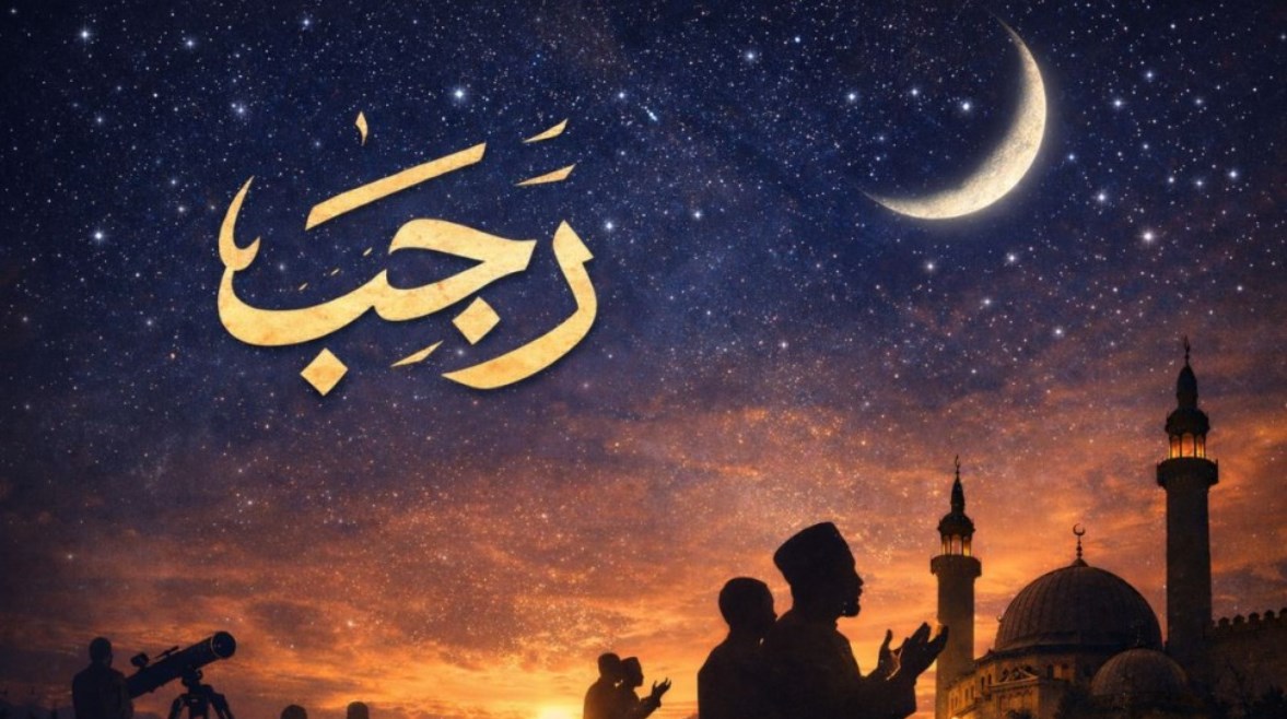  دعاء قدوم شهر رجب 2025