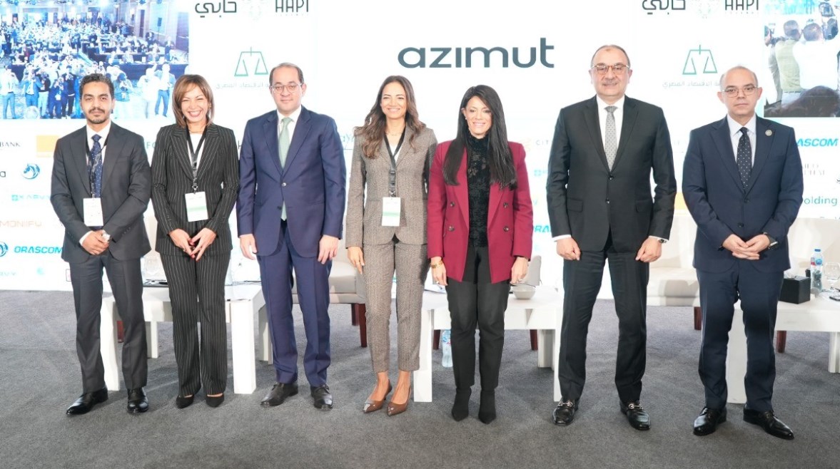 جانب من مؤتمر "حابي"