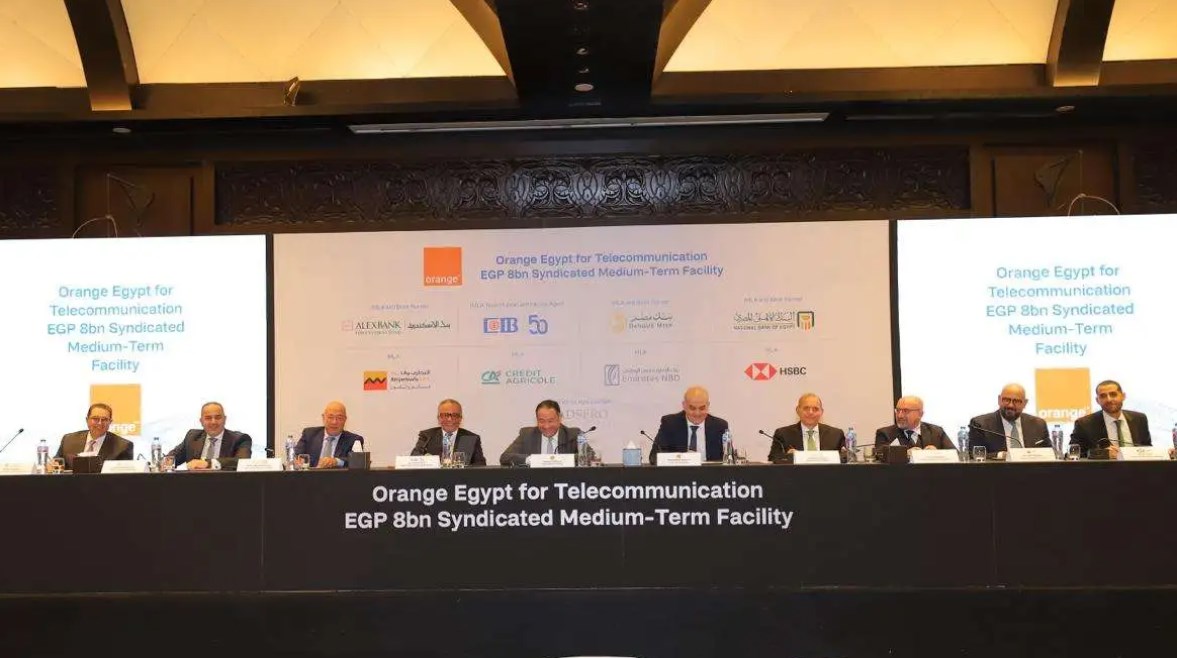 تحالف بنكي لدعم توسعات أورانج مصر