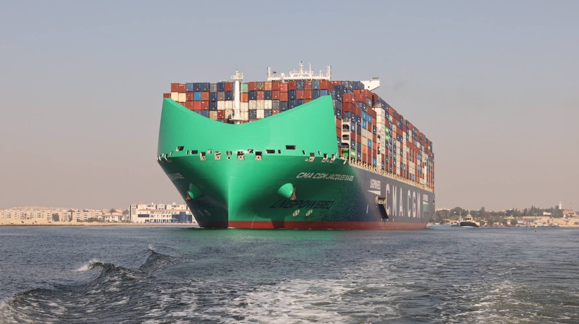 سفينة الحاويات MAERSK SEBAROK