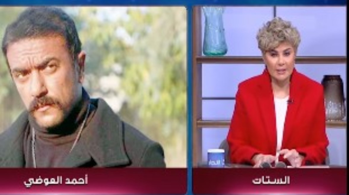 مفيدة شيحة خلال حلقتها في برنامج الستات