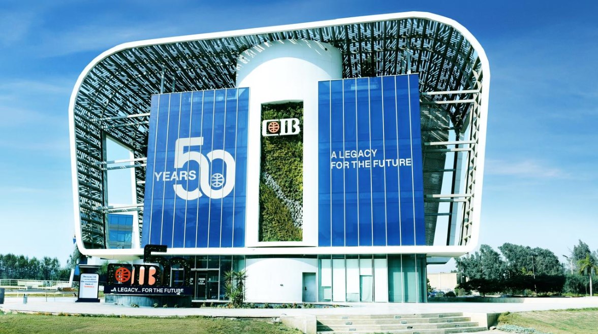  شهادات بنك CIB عام 2026