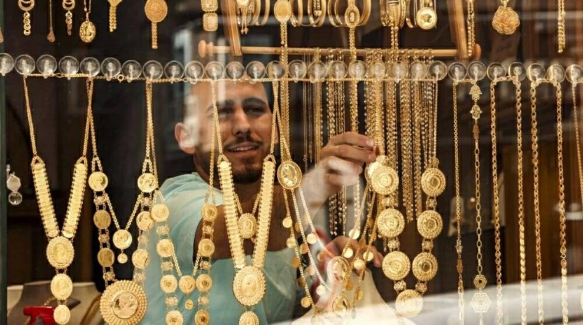 مشغولات ذهبية