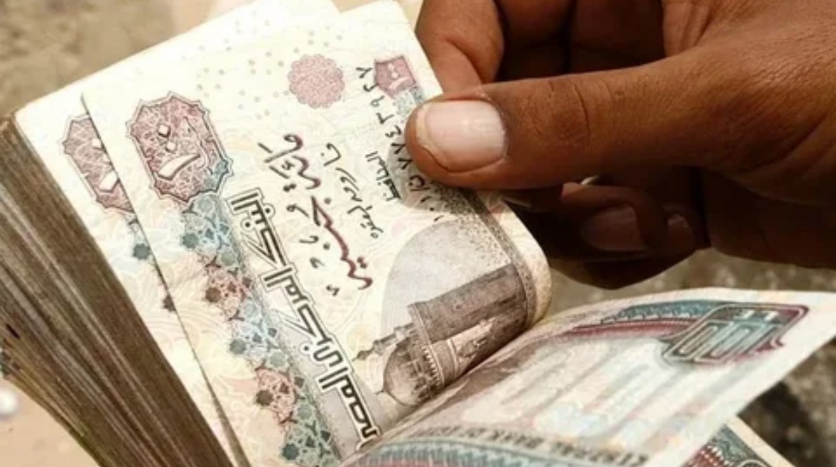 صرف مرتبات شهر ديسمبر 2025