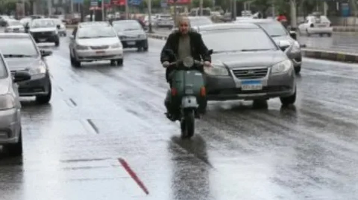 هل يوجد سقوط أمطار اليوم؟