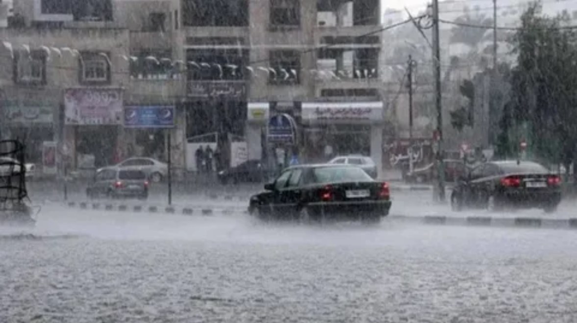 هل يوجد أمطار اليوم الاثنين؟