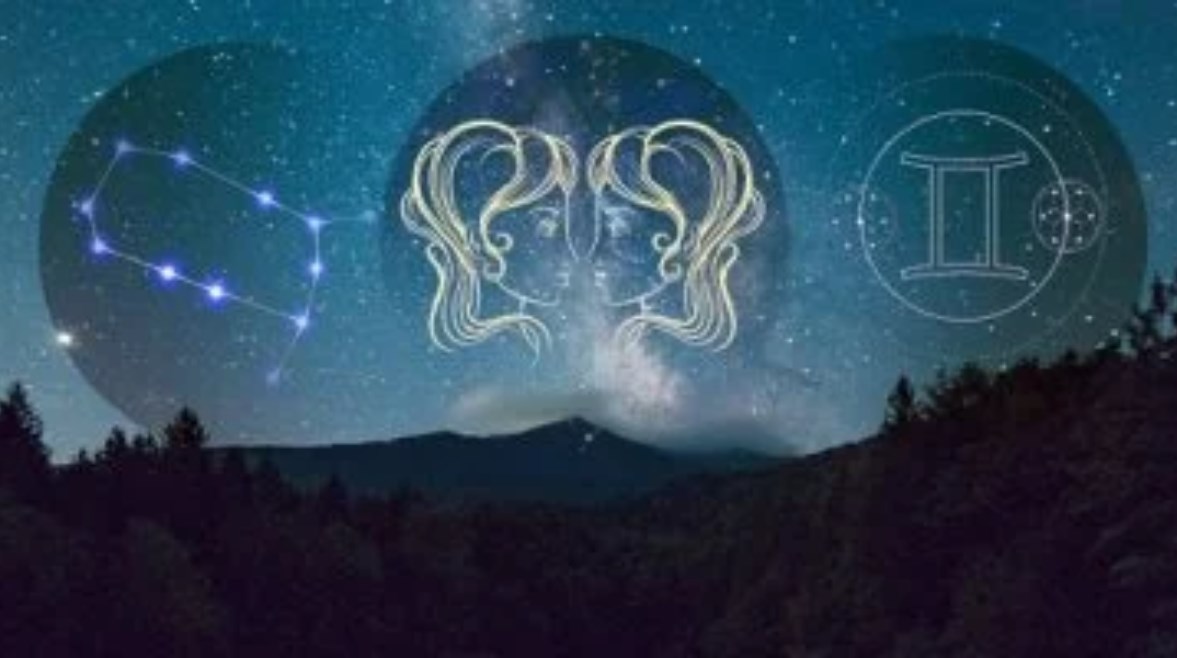 برج الجوزاء 