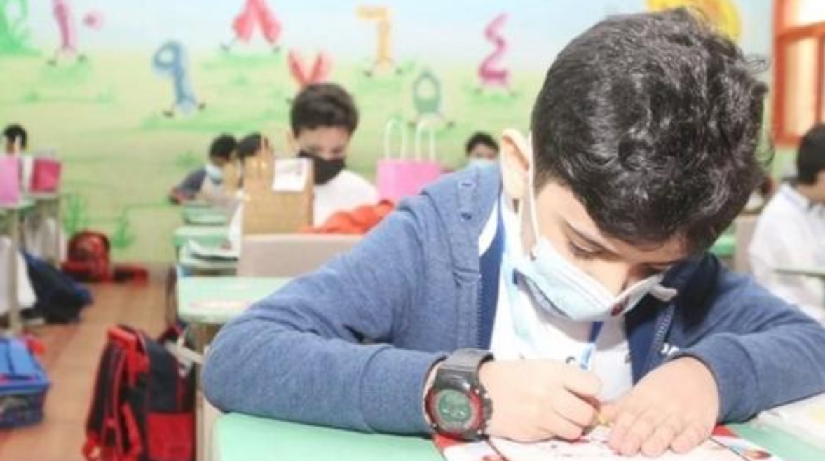 طلاب الصف الثالث الابتدائي 