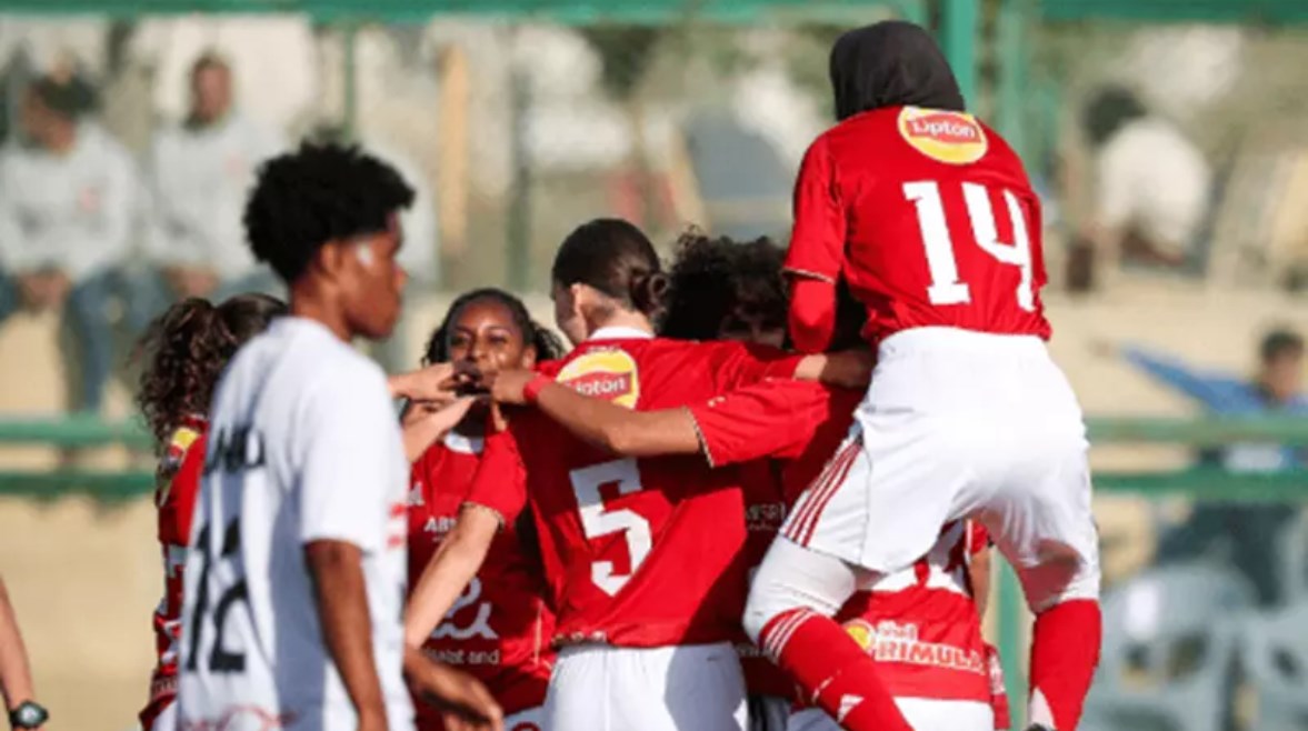  سيدات الأهلي والزمالك