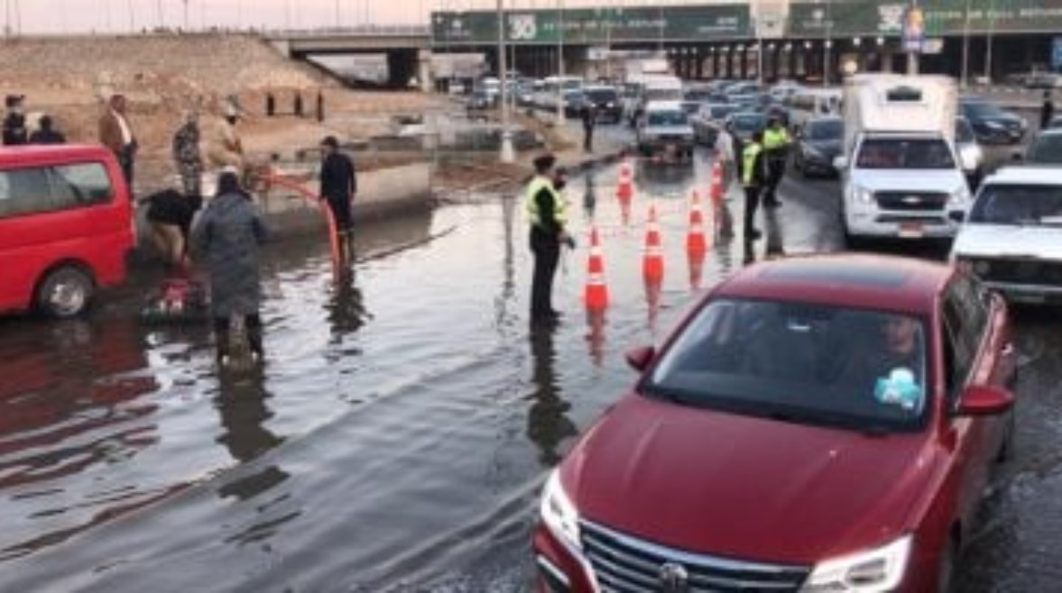 صورة تعبيرية 