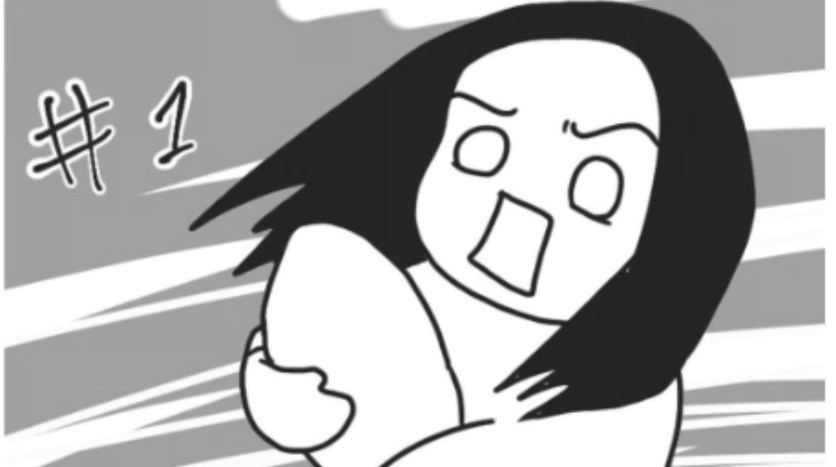 لقطة من القصة المصورة