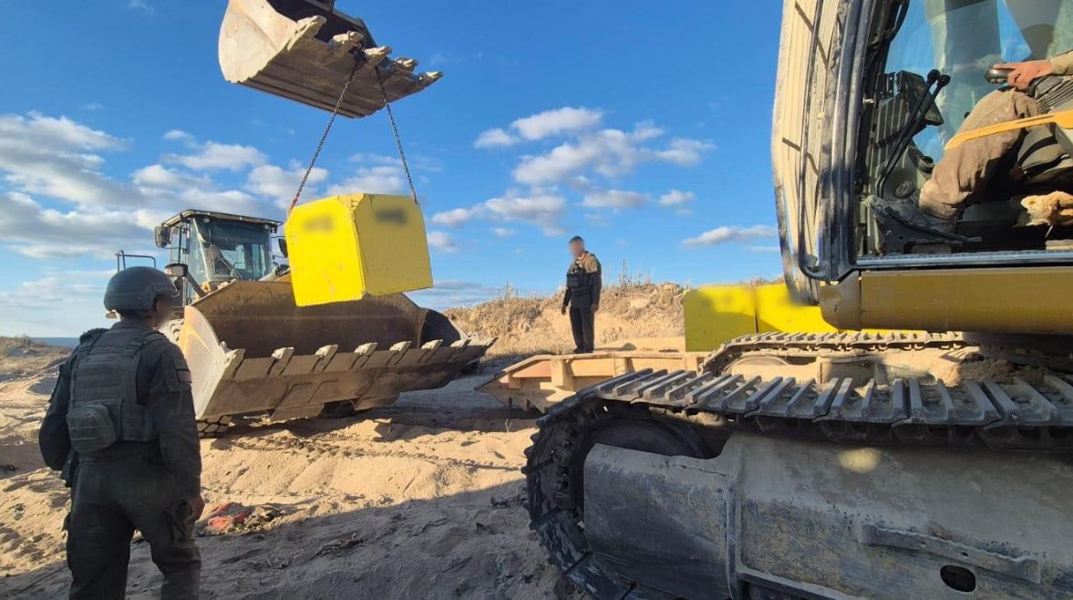 الخط الأصفر