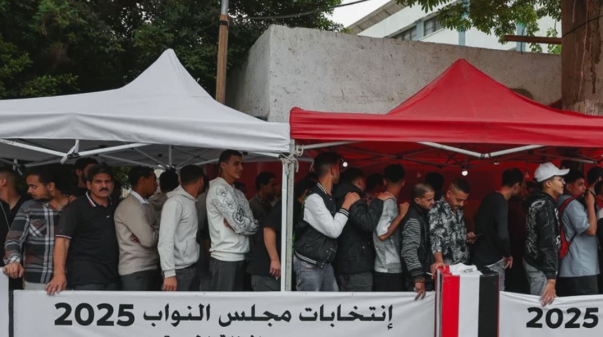 انتخابات مجلس النواب 2025