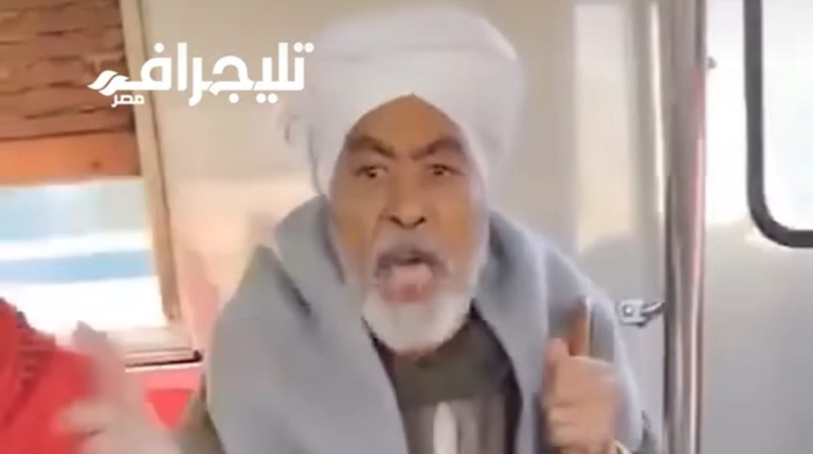 المسن صاحب الواقعة