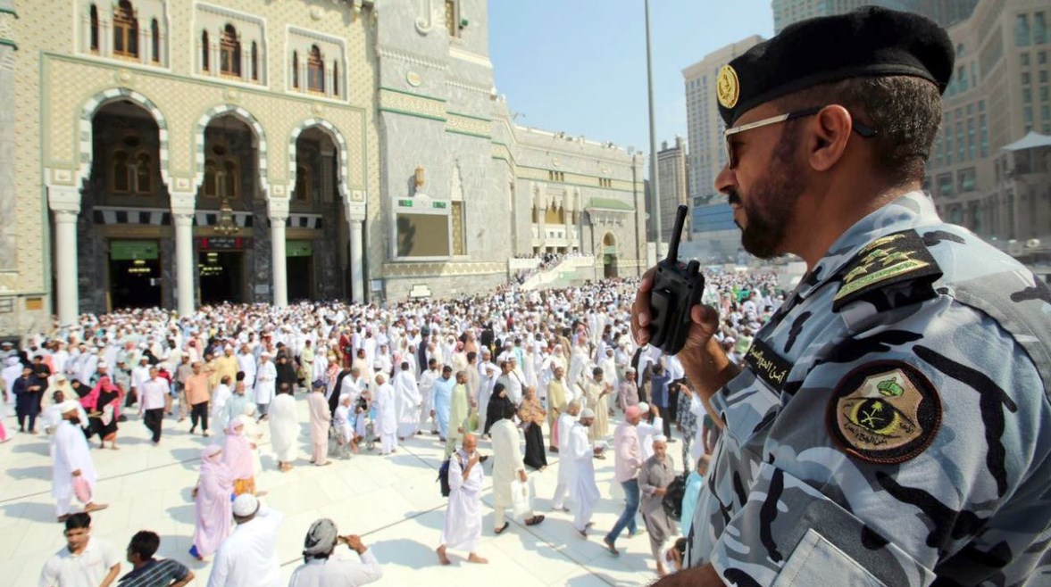 القوة الخاصة لأمن المسجد الحرام