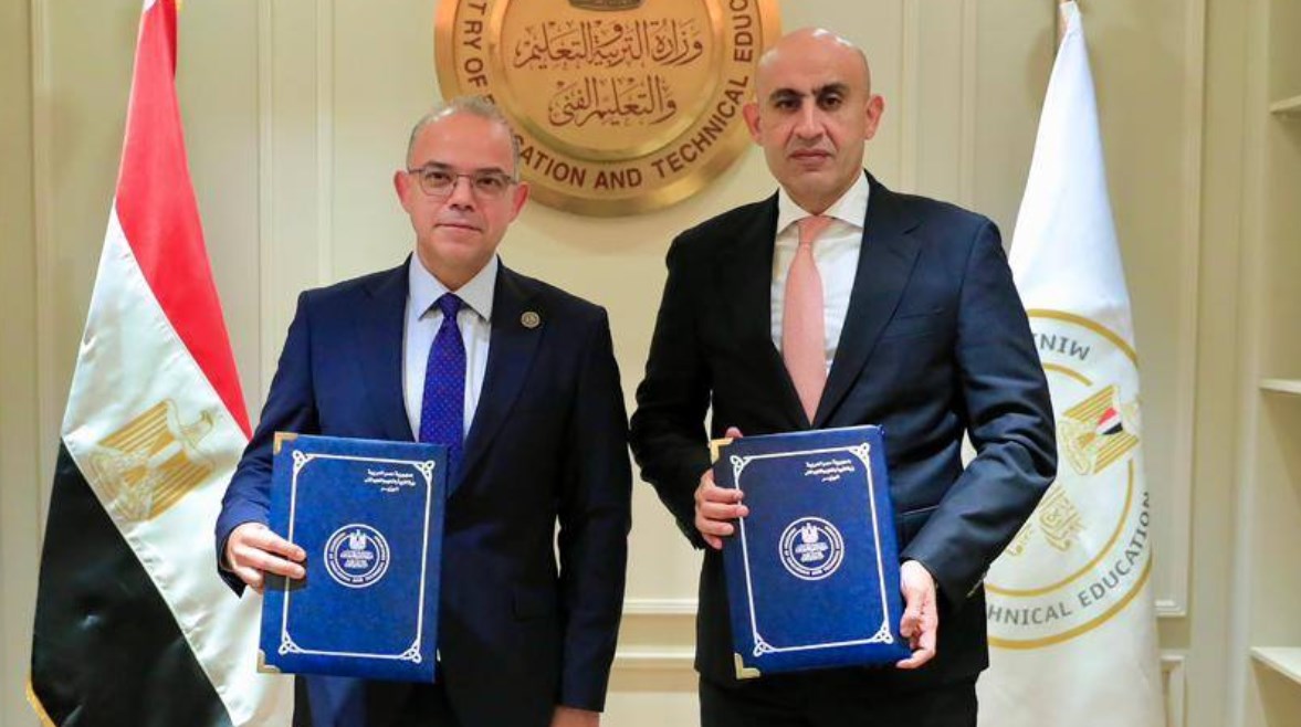 حمد عبد اللطيف، وزير التربية والتعليم والتعليم الفني، والدكتور محمد فريد، رئيس مجلس إدارة الهيئة العامة للرقابة المالية