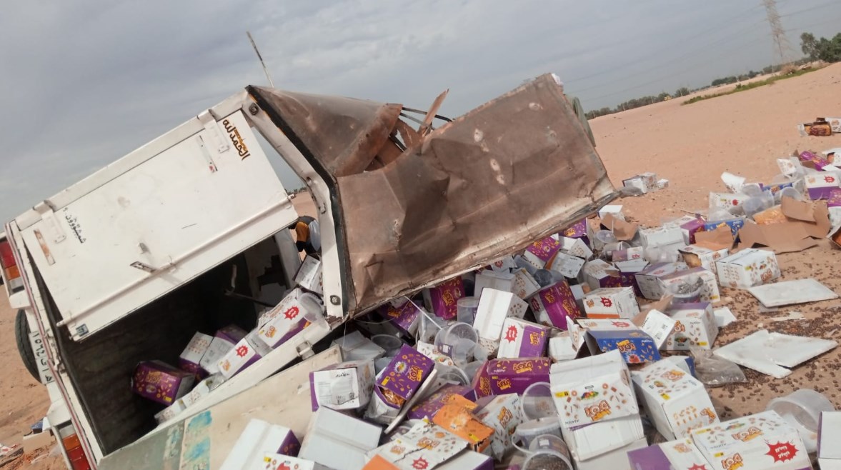 لقطة من موقع الحادث