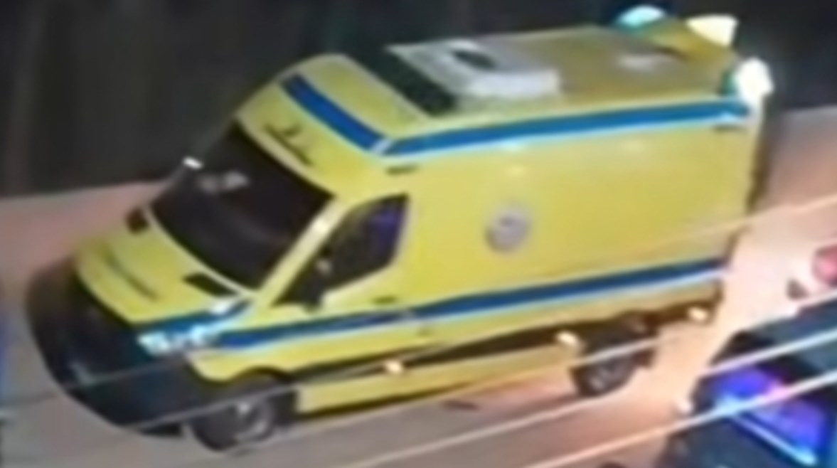 صورة أرشيفية