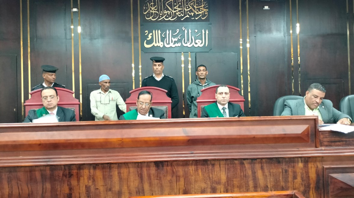 هيئة المحكمة