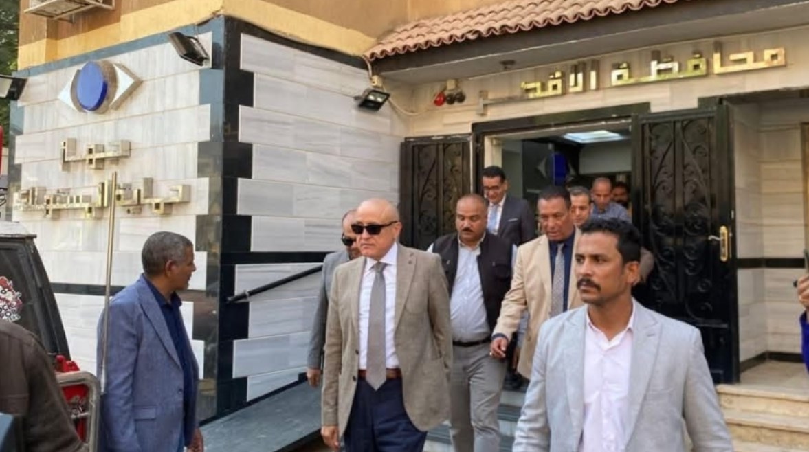 جهاز حماية المستهلك 