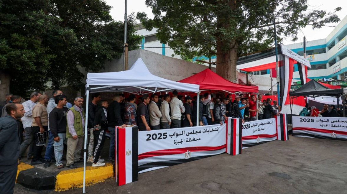 انتخابات مجلس النواب 2025