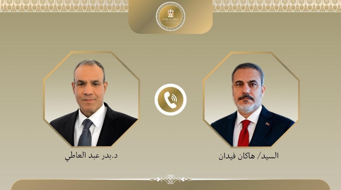 وزير الخارجية والهجرة ونظيره التركي هاكان فيدان