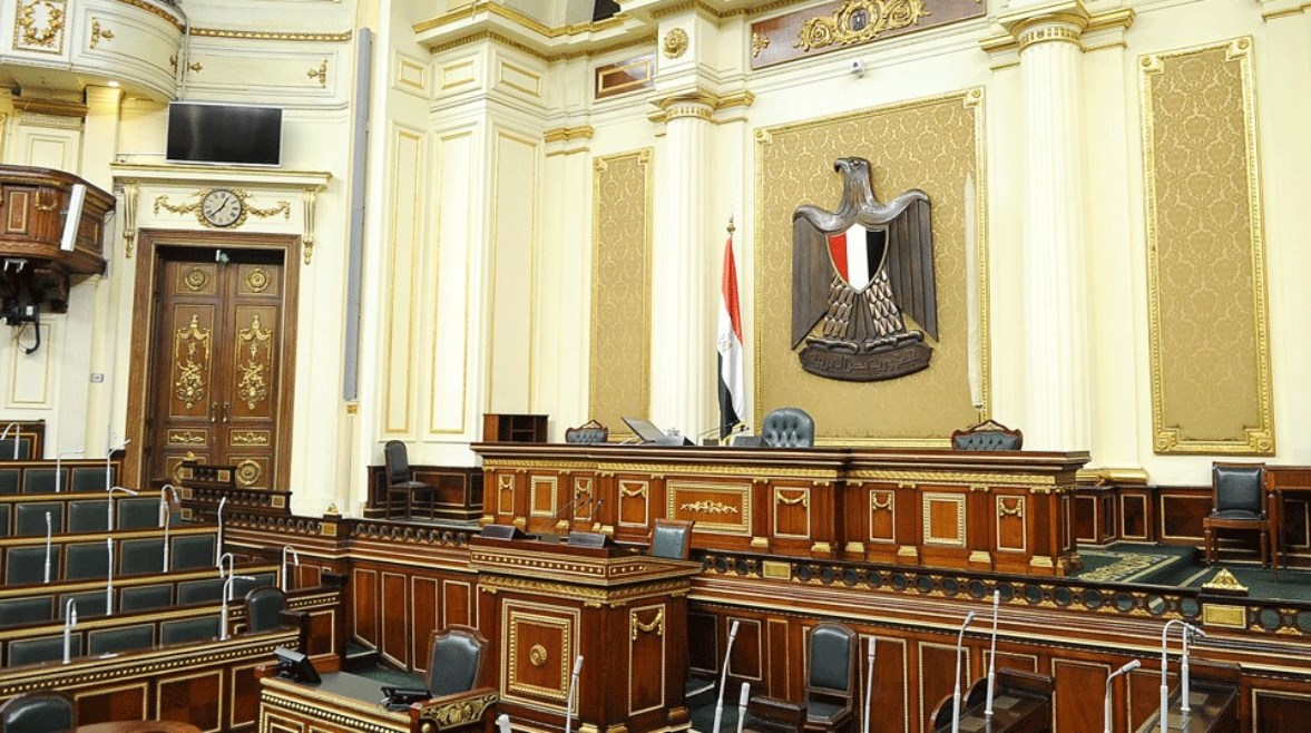 مجلس النواب