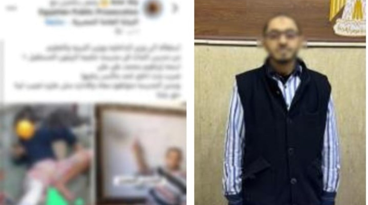 المتهم وجانب من الواقعة 