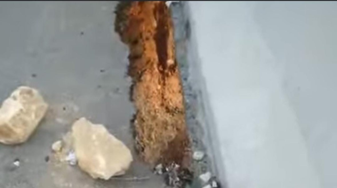 جانب من الهبوط الأرضي