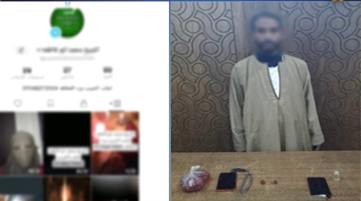 المتهم وجانب من الواقعة