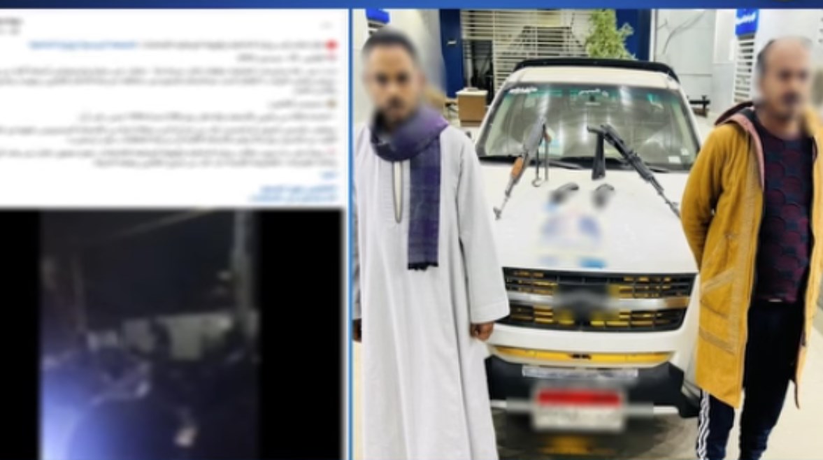 المتهمين وجانب من الواقعة