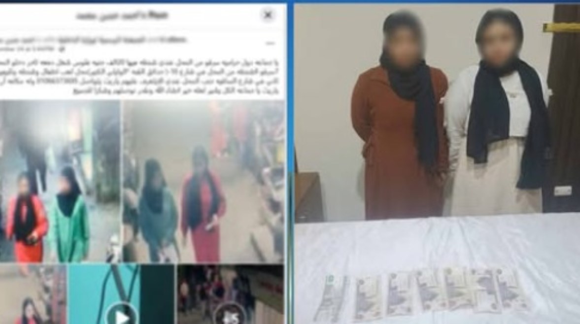 المتهمتان وجانب من الواقعة