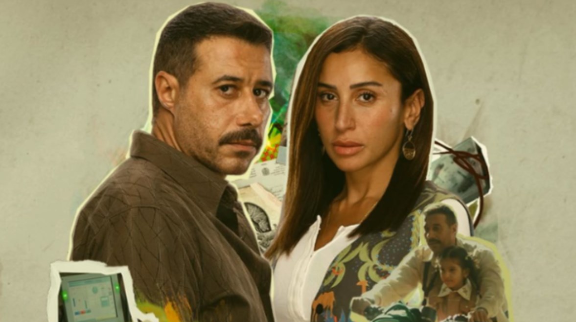 مسلسل لا ترد ولا تستبدل