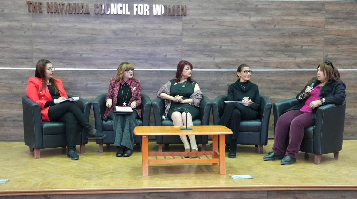 جانب من الفعالية