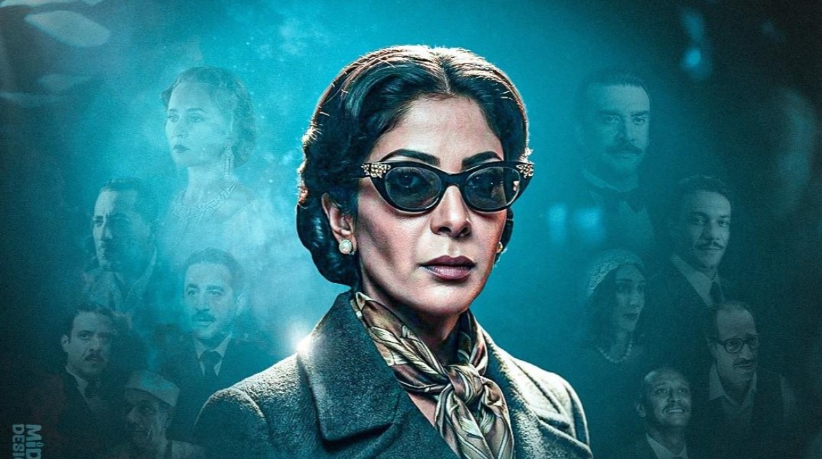 منى زكي في فيلم الست